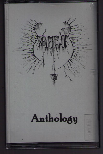 Anthology