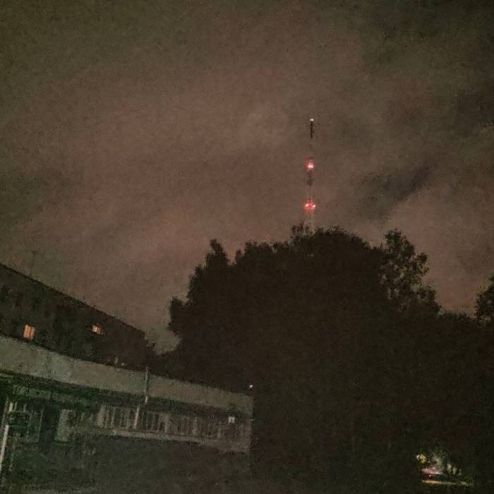 Тишина