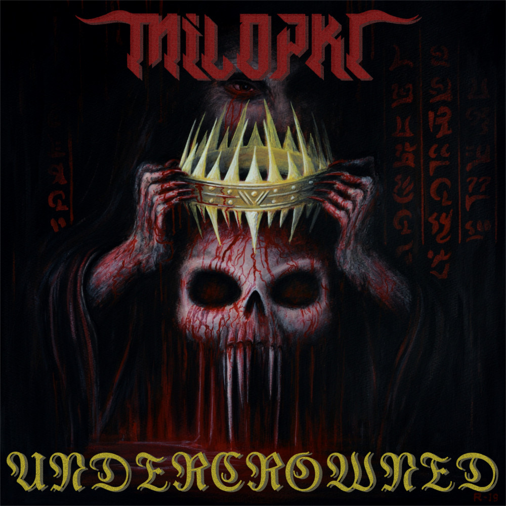 Undercrowned