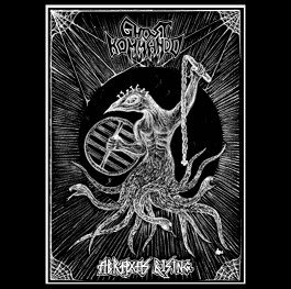 Abraxas Rising