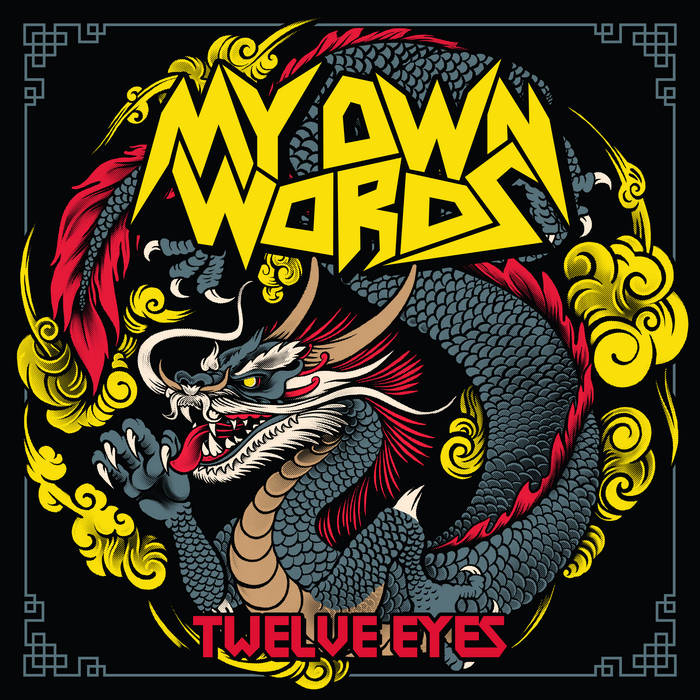 Twelve Eyes