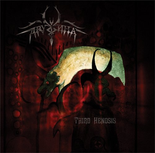 Third Henosis