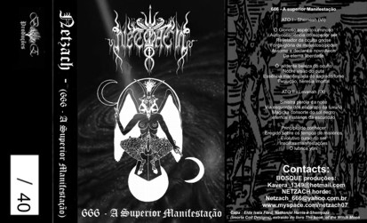 666 - A Superior Manifestação