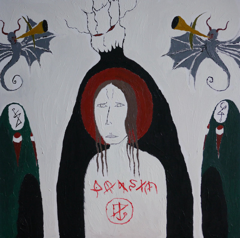 Kondimnis (Condemned)