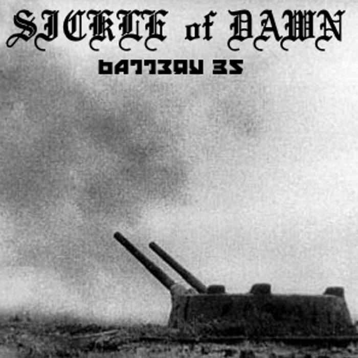 Battery 35