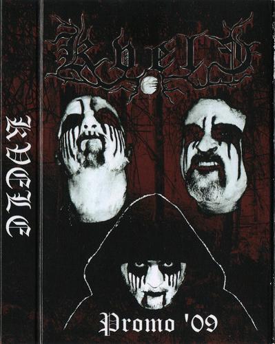 Promo '09