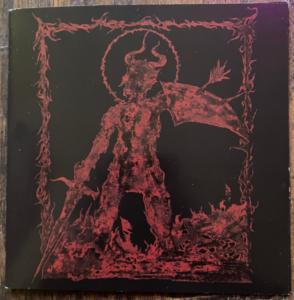 Sulpur / Legion VK