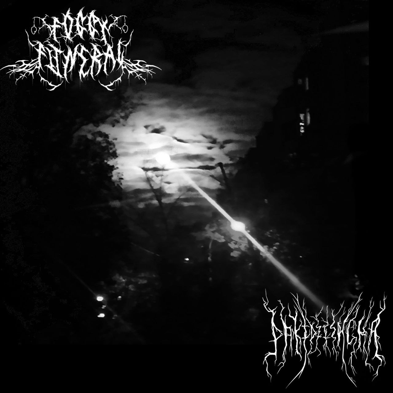 Open Wound (Lidelse)