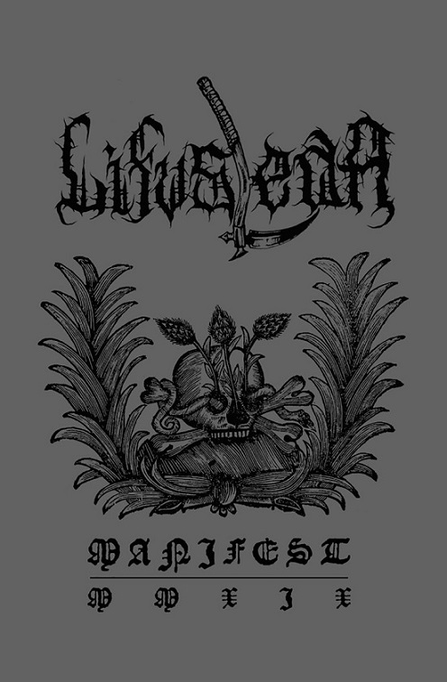 Manifest MMXIX