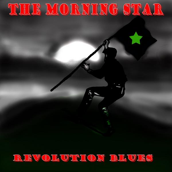 Revolution Blues