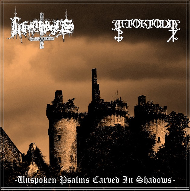 Unspoken Psalms Carved in Shadows