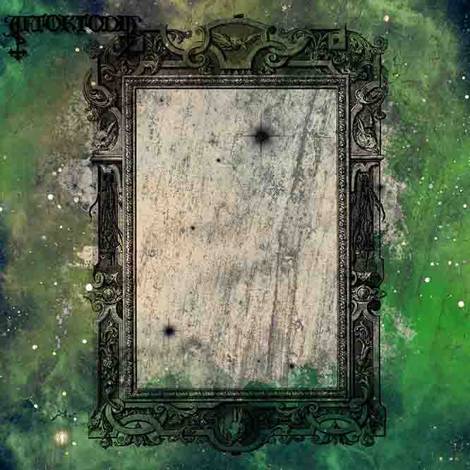 Drifting: Through the Endless Architecture of Voidborn Lunacy