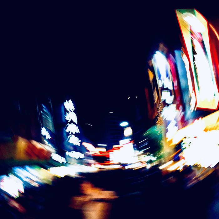 雨