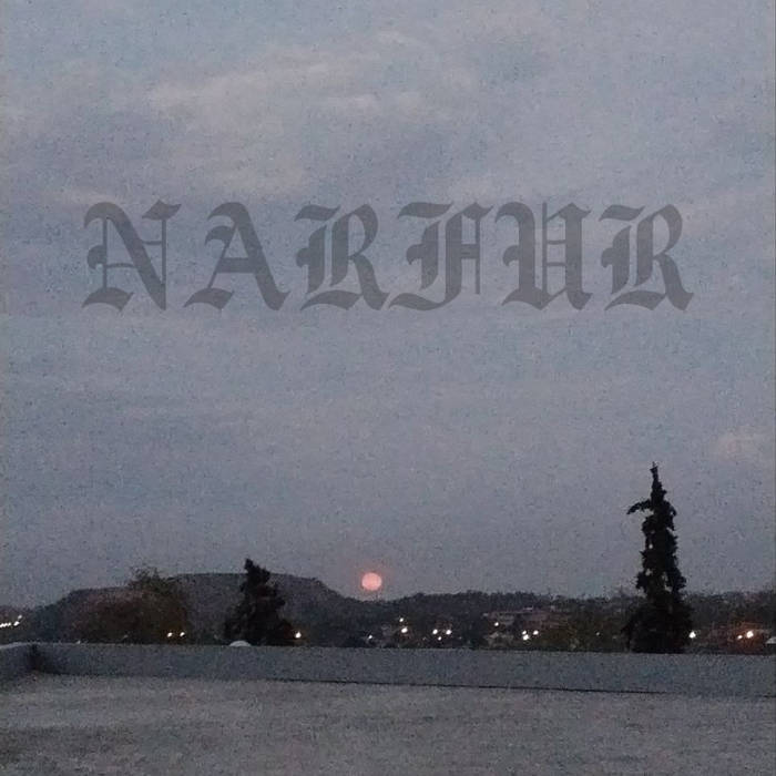 Видящий сны