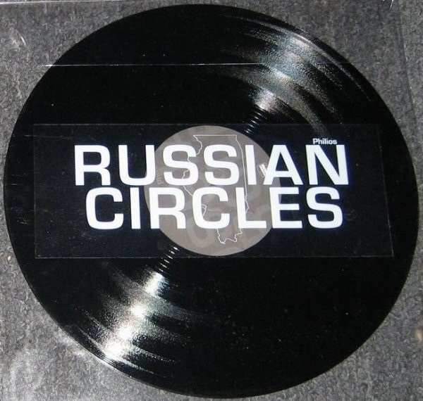 These Arms Are Snakes / Russian Circles