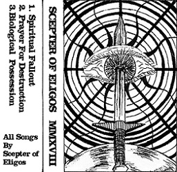 MMXVIII