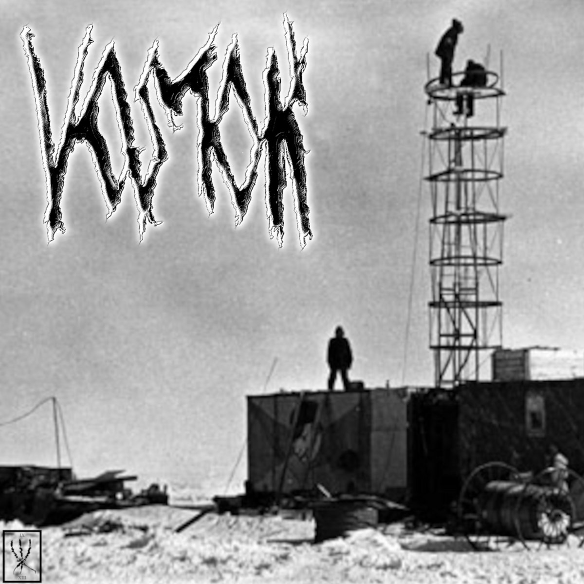 Vostok