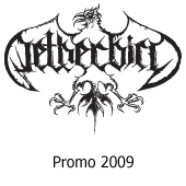 Promo 2009
