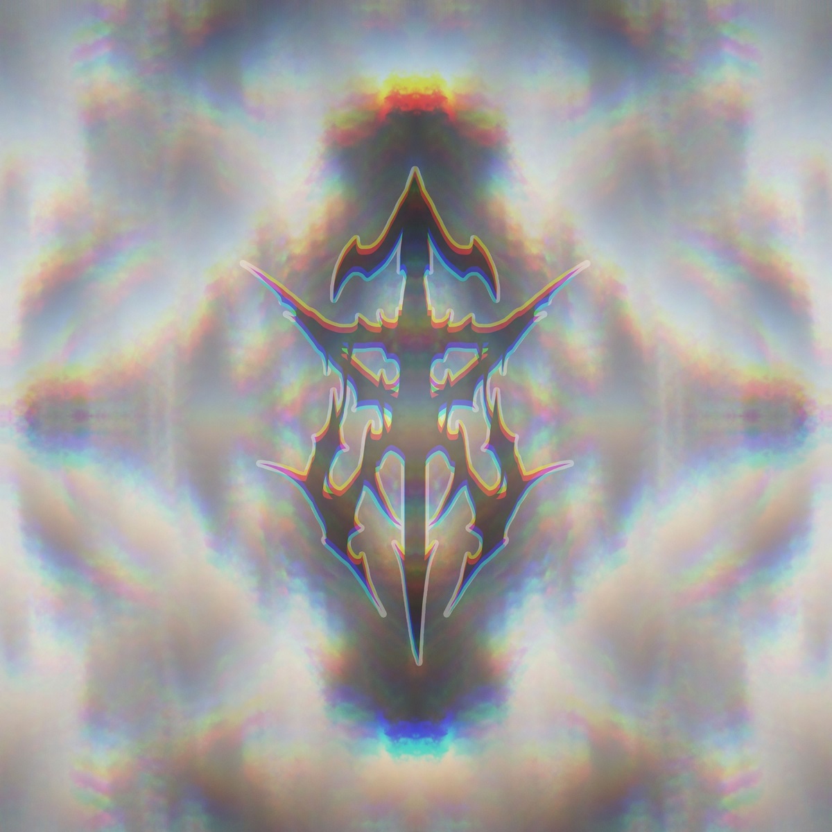 Destrumentals, Vol. 2