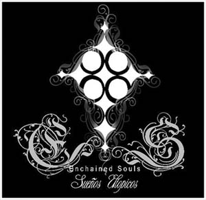 Sueños utópicos