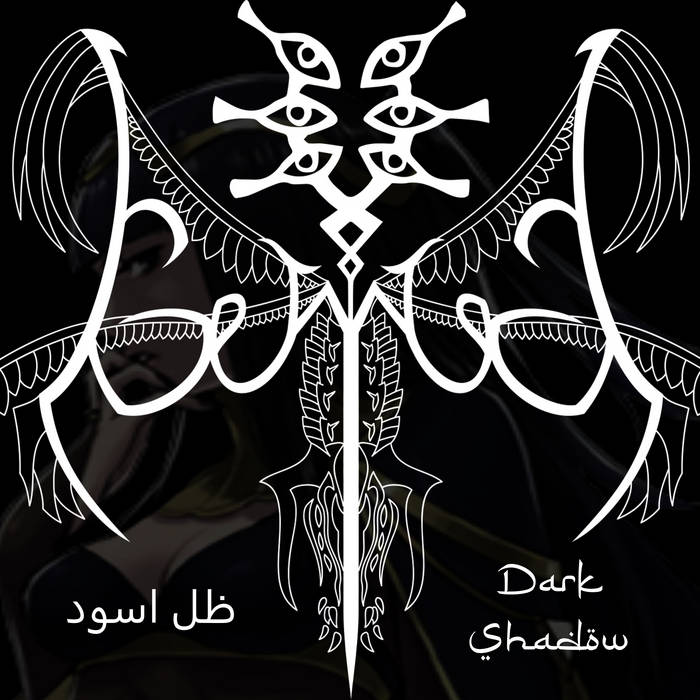 Dark Shadow