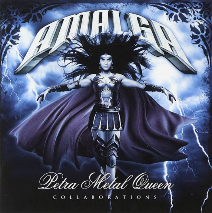 Amalga