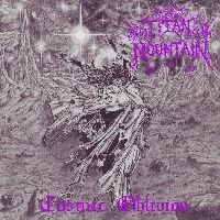 Cosmic Oblivion
