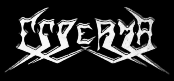 Esperma logo