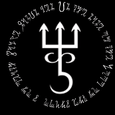 The Chaos Order logo