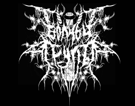 Волчьи Трупы logo