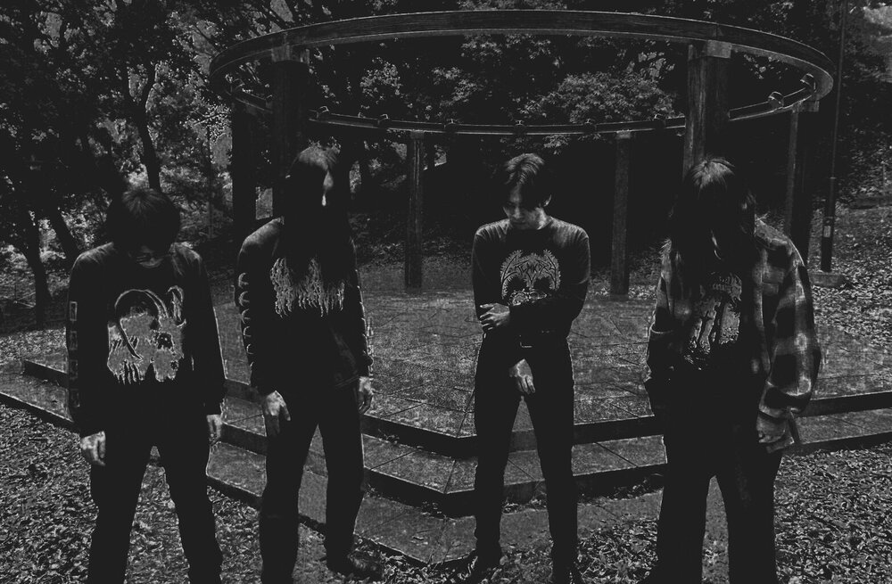 Mortal Incarnation