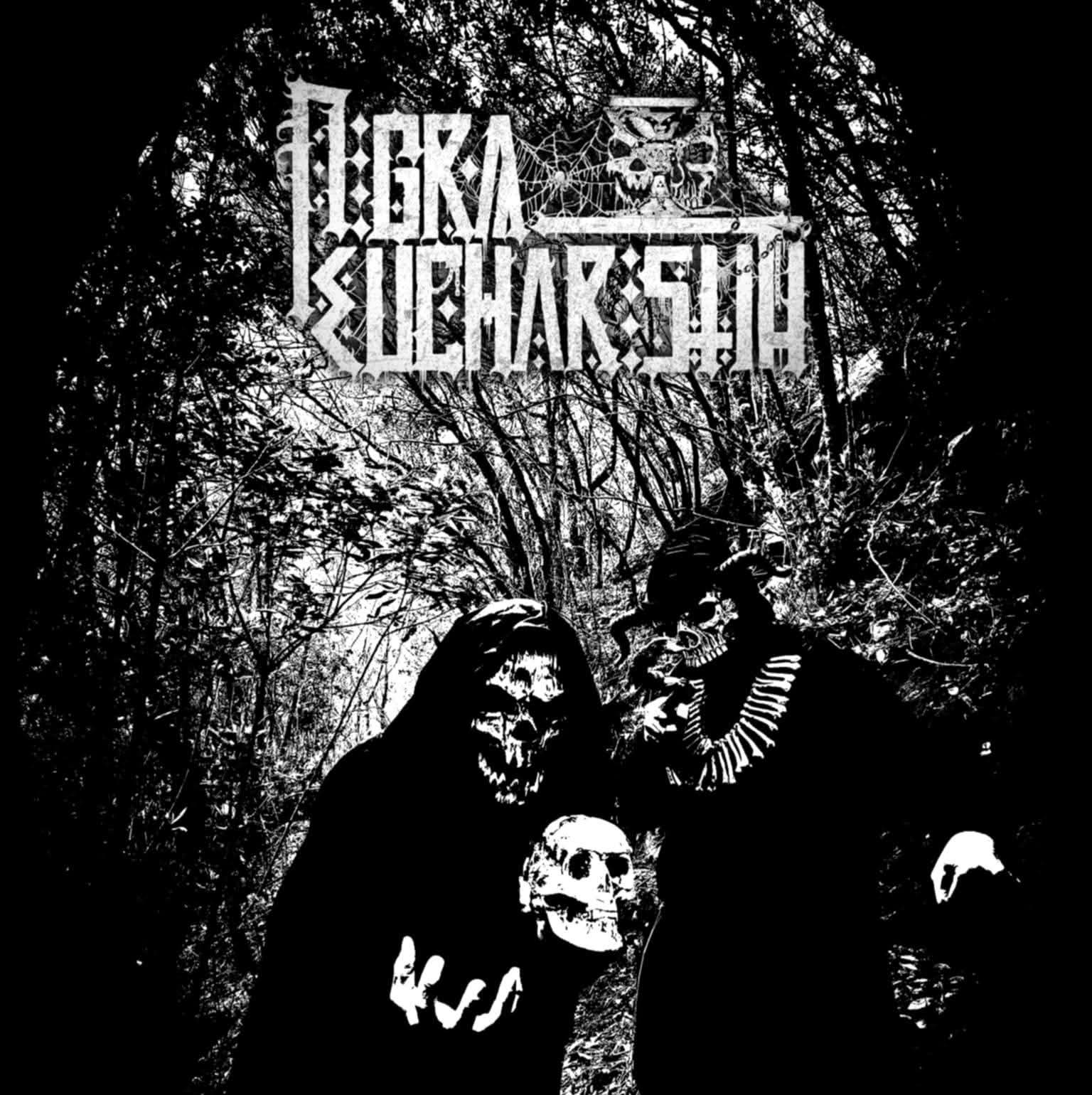 Nigra Eucharistia
