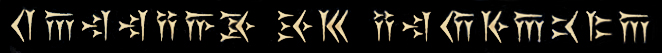 Kallice of Iluyanka