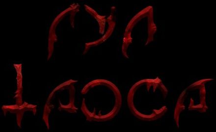 Гул Таоса logo