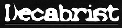 Decabrist logo