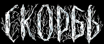Скорбь logo