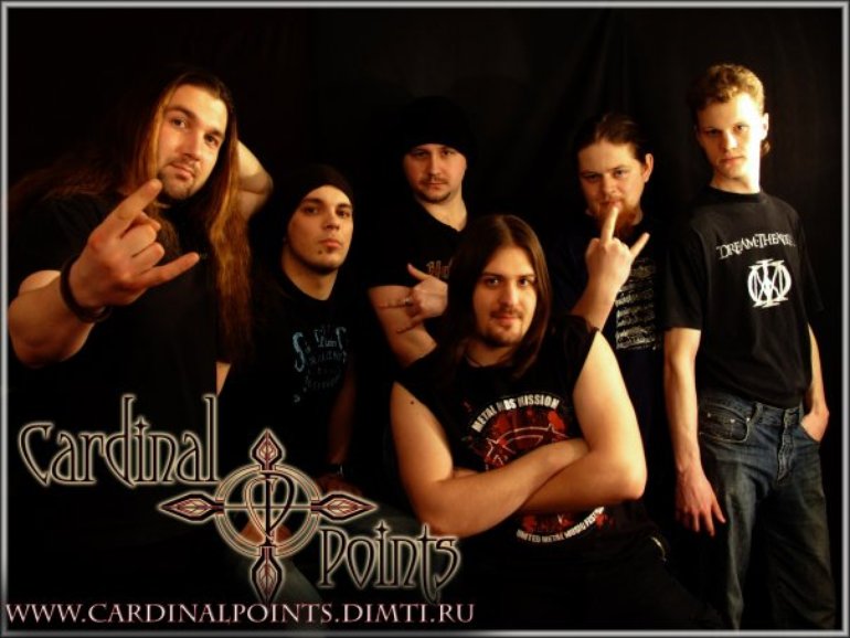 Cardinal Points