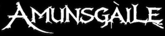 Amunsgàile logo