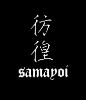 彷徨 logo