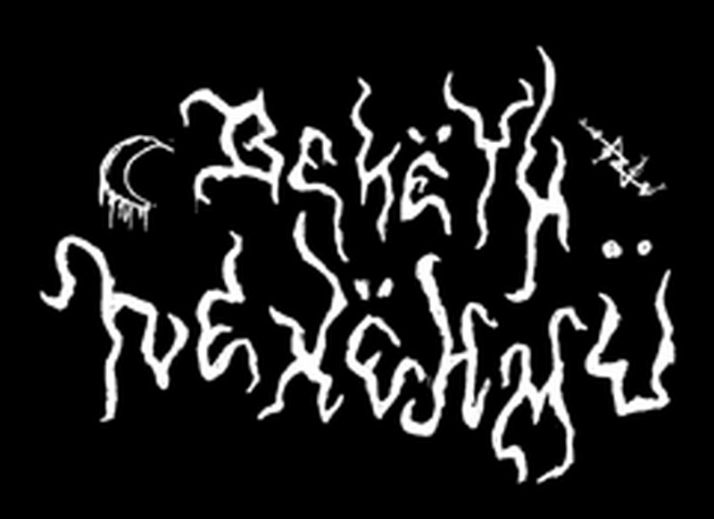 Bekëth Nexëhmü logo