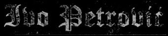Ivo Petrović logo