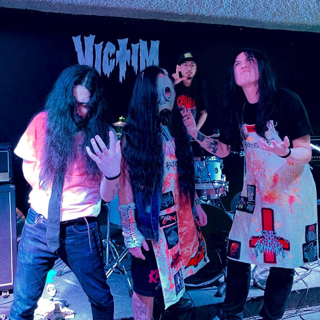 Butcher ABC