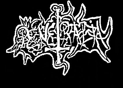 Penetralia logo