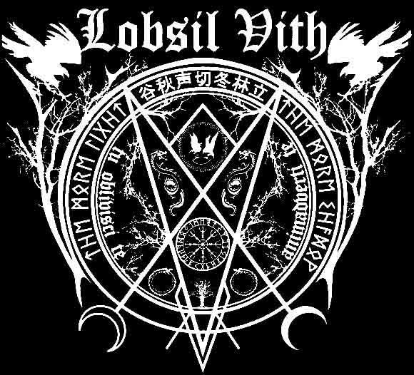Lobsil Vith