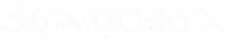 Shamorga