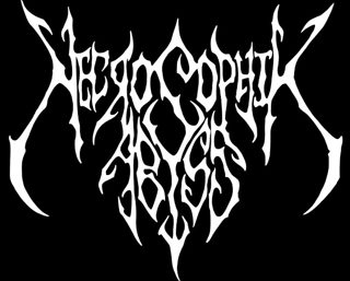 Necrosophik Abyss logo